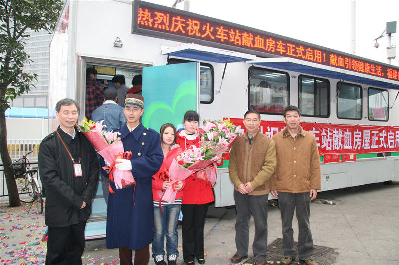獻血房車投入使用需要注意什么呢？02